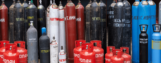 Продажа газовых баллонов в Люберцах оптом и в розницу по низким ценам